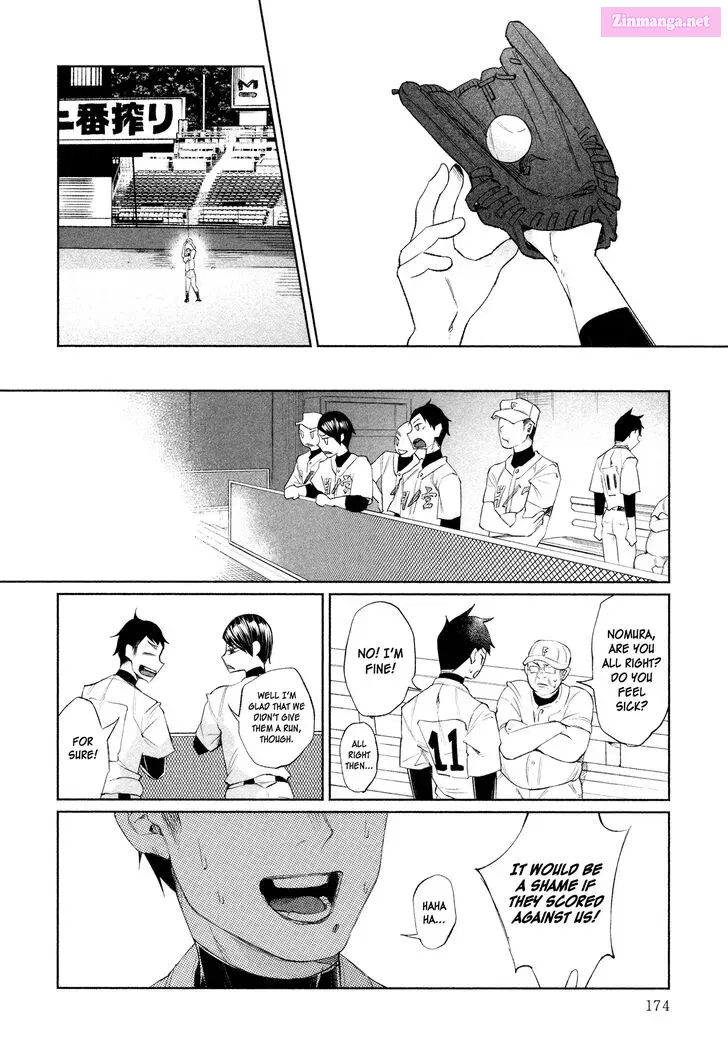 Kimi ni Aisarete Itakatta Zinmanga X Chapter 30 Page 2