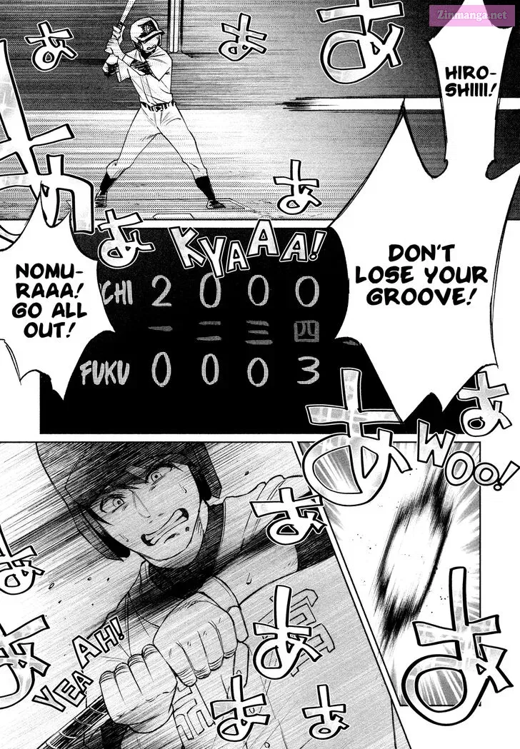 Kimi ni Aisarete Itakatta Zinmanga X Chapter 30 Page 7