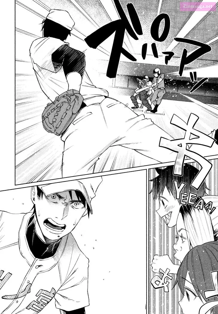 Kimi ni Aisarete Itakatta Zinmanga X Chapter 29 Page 10