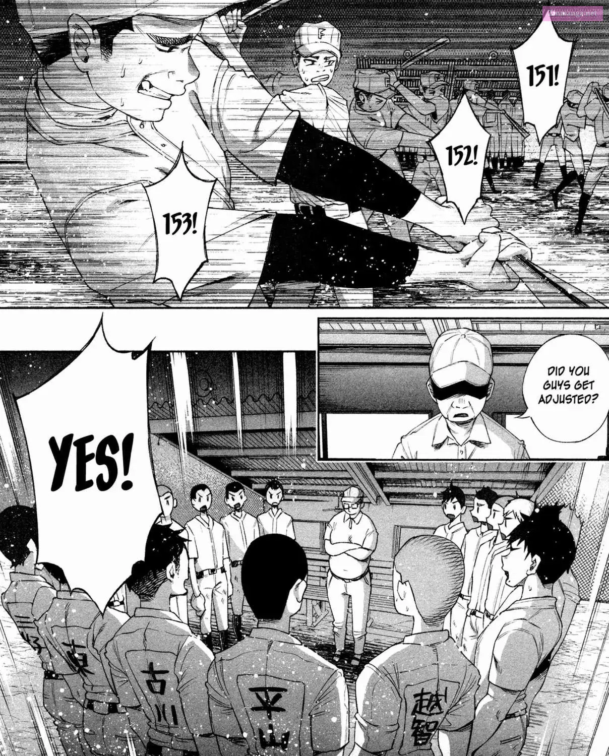 Kimi ni Aisarete Itakatta Zinmanga X Chapter 28 Page 3