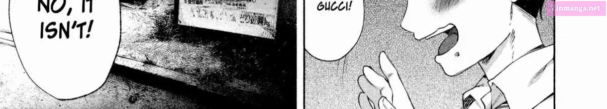 Kimi ni Aisarete Itakatta Zinmanga X Chapter 28 Page 14