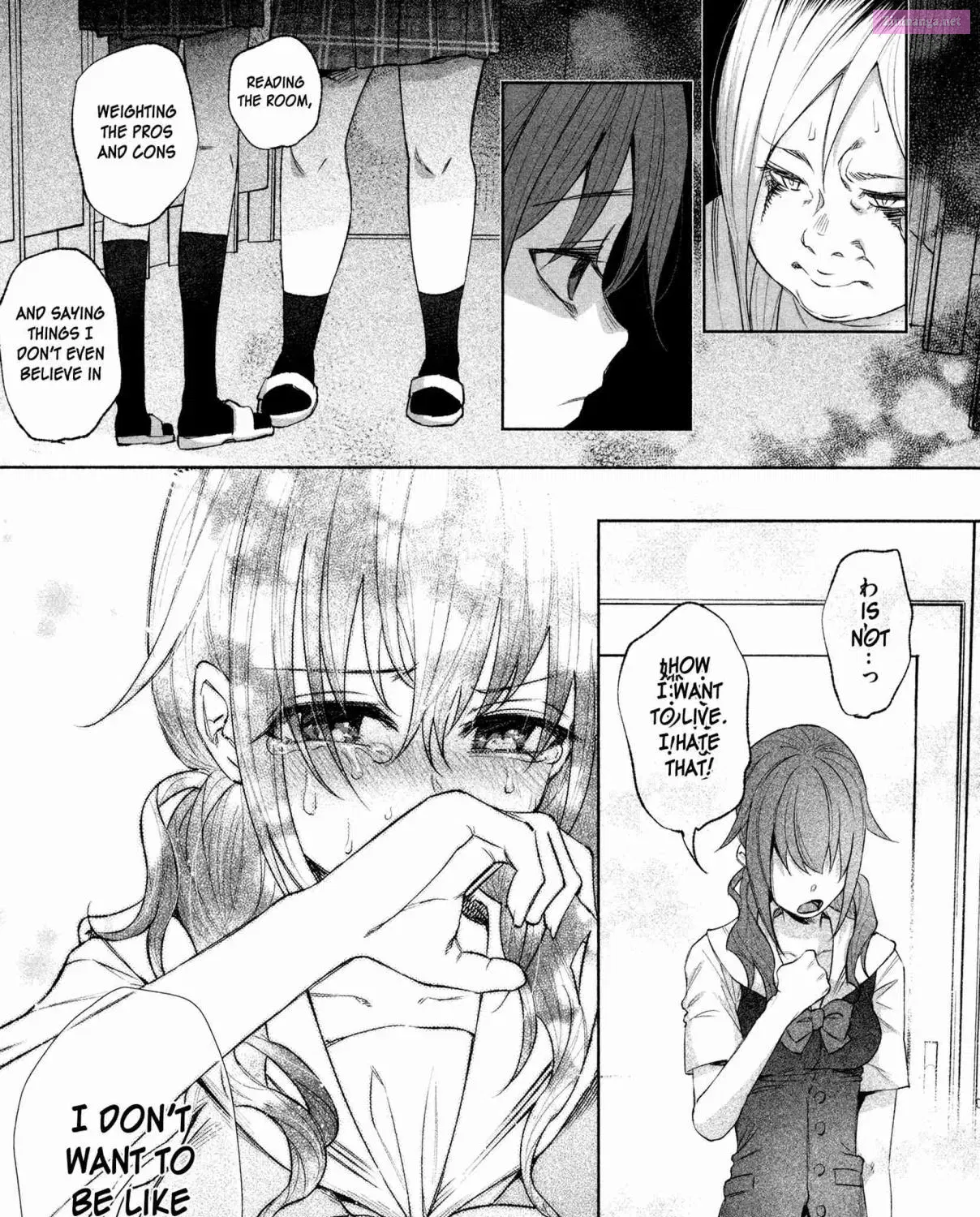 Kimi ni Aisarete Itakatta Zinmanga X Chapter 27 Page 17