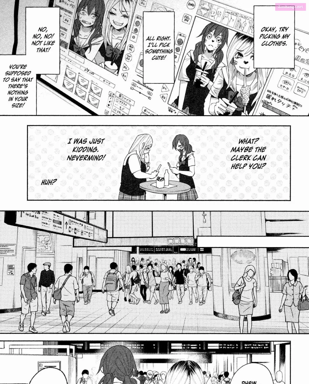 Kimi ni Aisarete Itakatta Zinmanga X Chapter 27 Page 49
