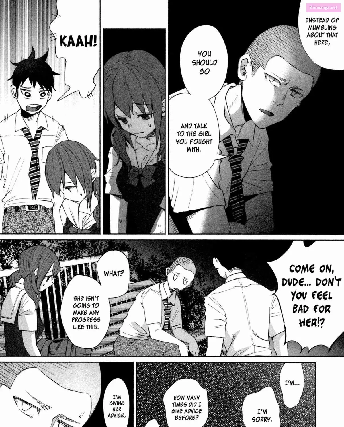 Kimi ni Aisarete Itakatta Zinmanga X Chapter 25 Page 7