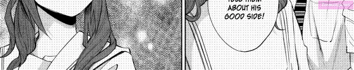 Kimi ni Aisarete Itakatta Zinmanga X Chapter 25 Page 16