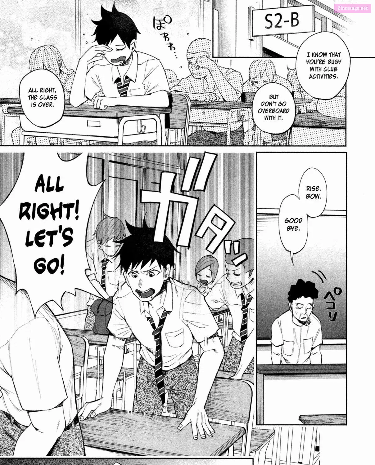 Kimi ni Aisarete Itakatta Zinmanga X Chapter 24 Page 19