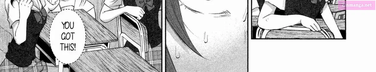 Kimi ni Aisarete Itakatta Zinmanga X Chapter 23 Page 32