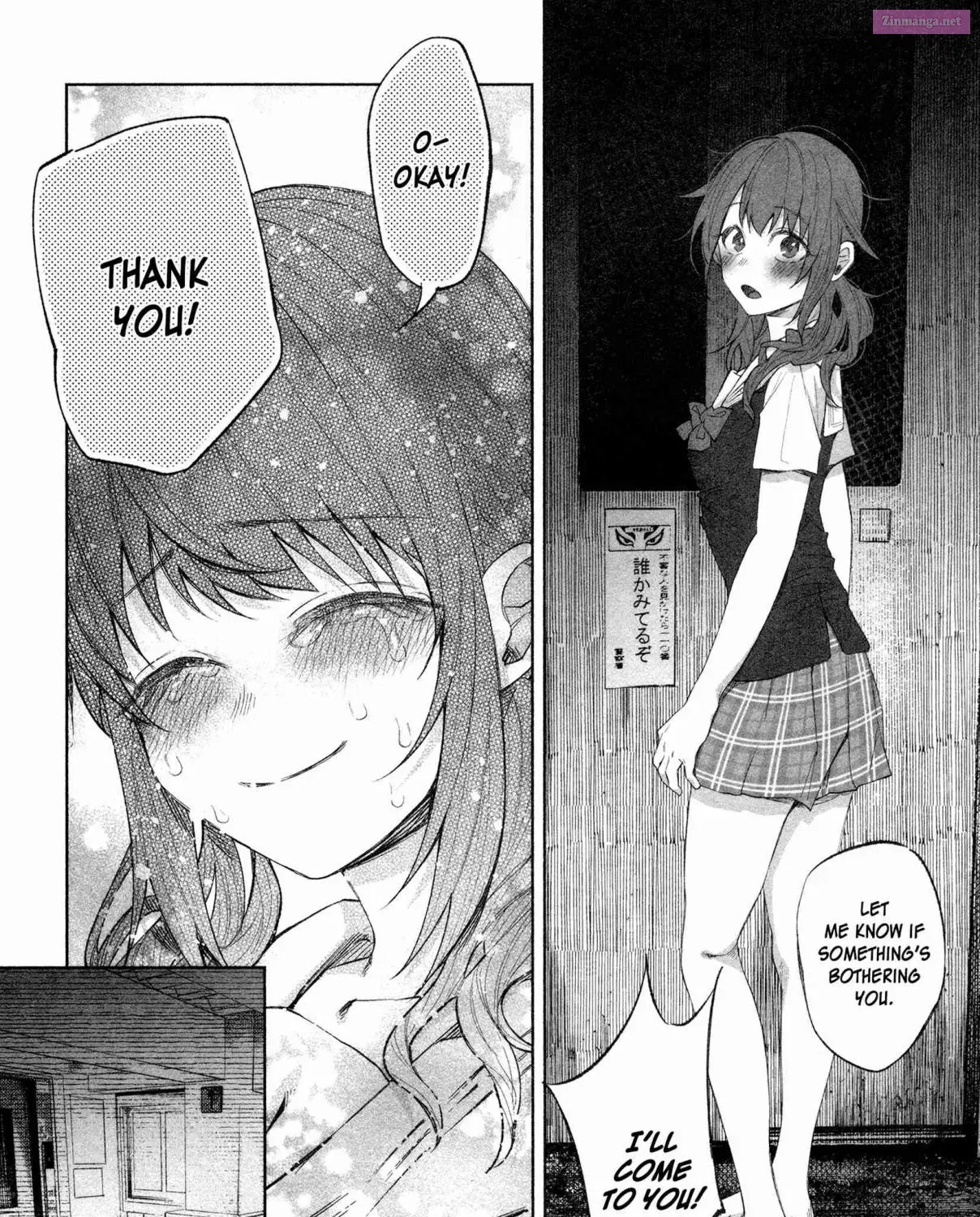 Kimi ni Aisarete Itakatta Zinmanga X Chapter 22 Page 51