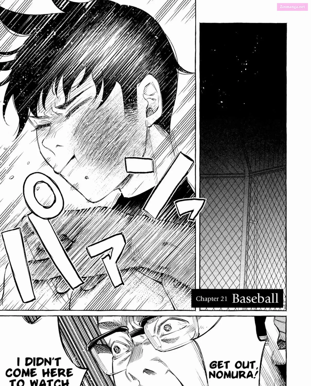 Kimi ni Aisarete Itakatta Zinmanga X Chapter 21 Page 1