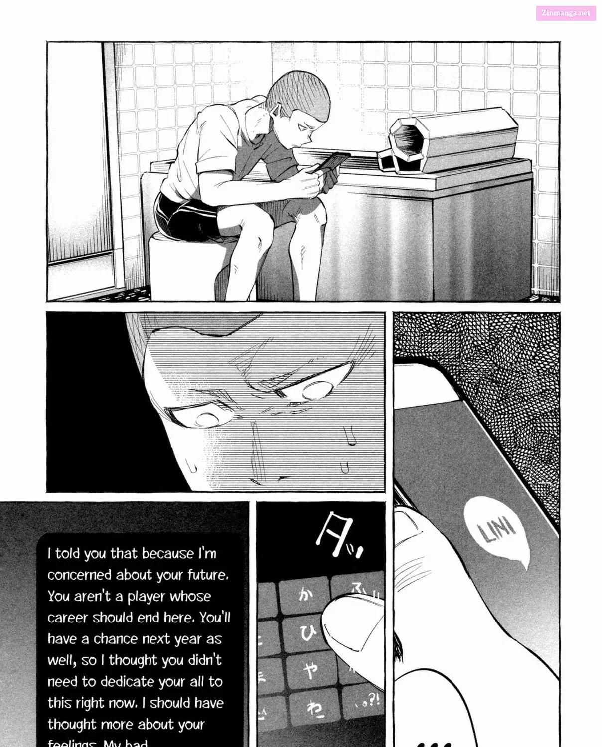 Kimi ni Aisarete Itakatta Zinmanga X Chapter 21 Page 63
