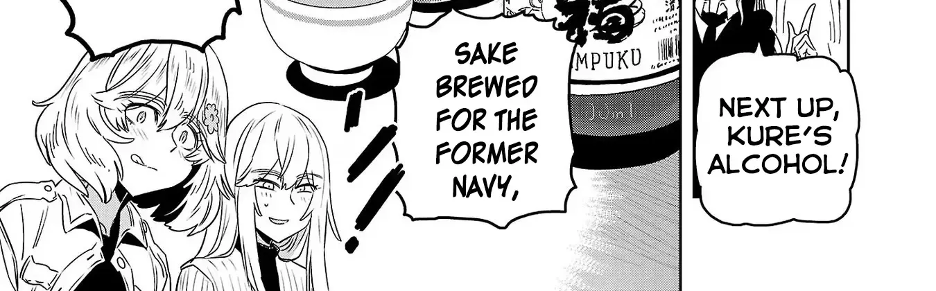 Haruka Reset Zinmanga X Chapter 69 Page 6