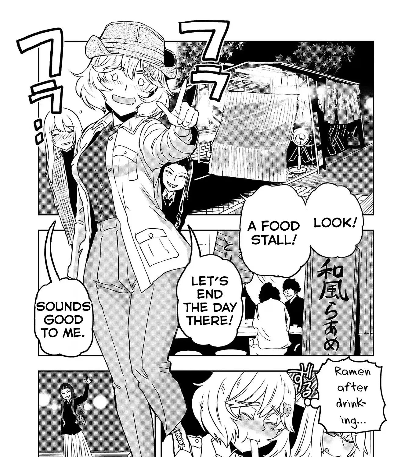 Haruka Reset Zinmanga X Chapter 69 Page 9