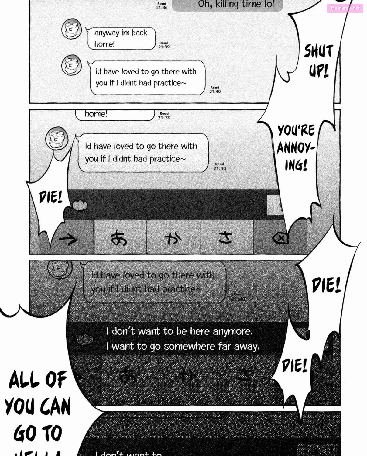 Kimi ni Aisarete Itakatta Zinmanga X Chapter 18 Page 41