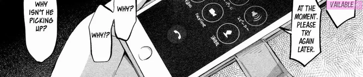 Kimi ni Aisarete Itakatta Zinmanga X Chapter 17 Page 44