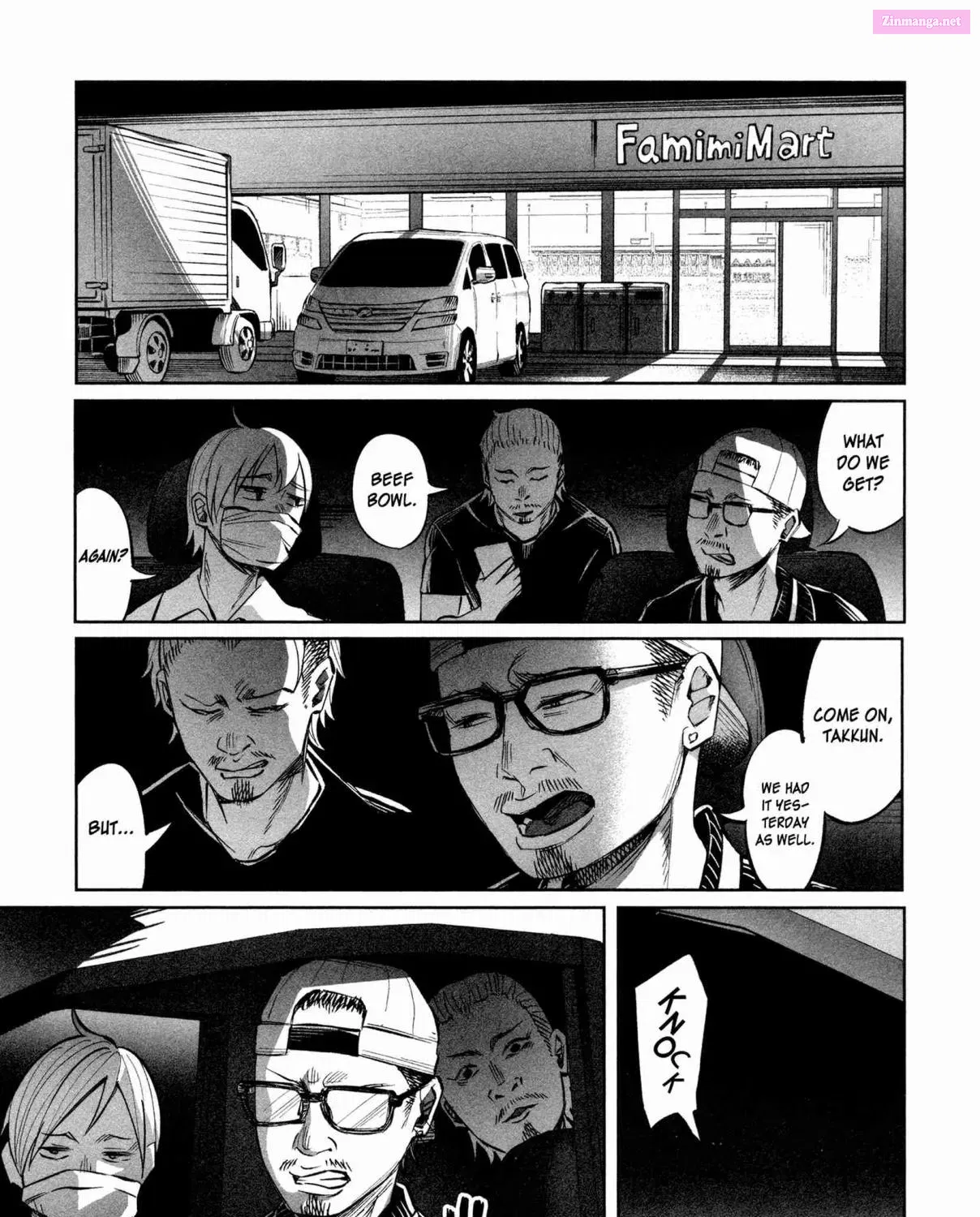 Kimi ni Aisarete Itakatta Zinmanga X Chapter 17 Page 45