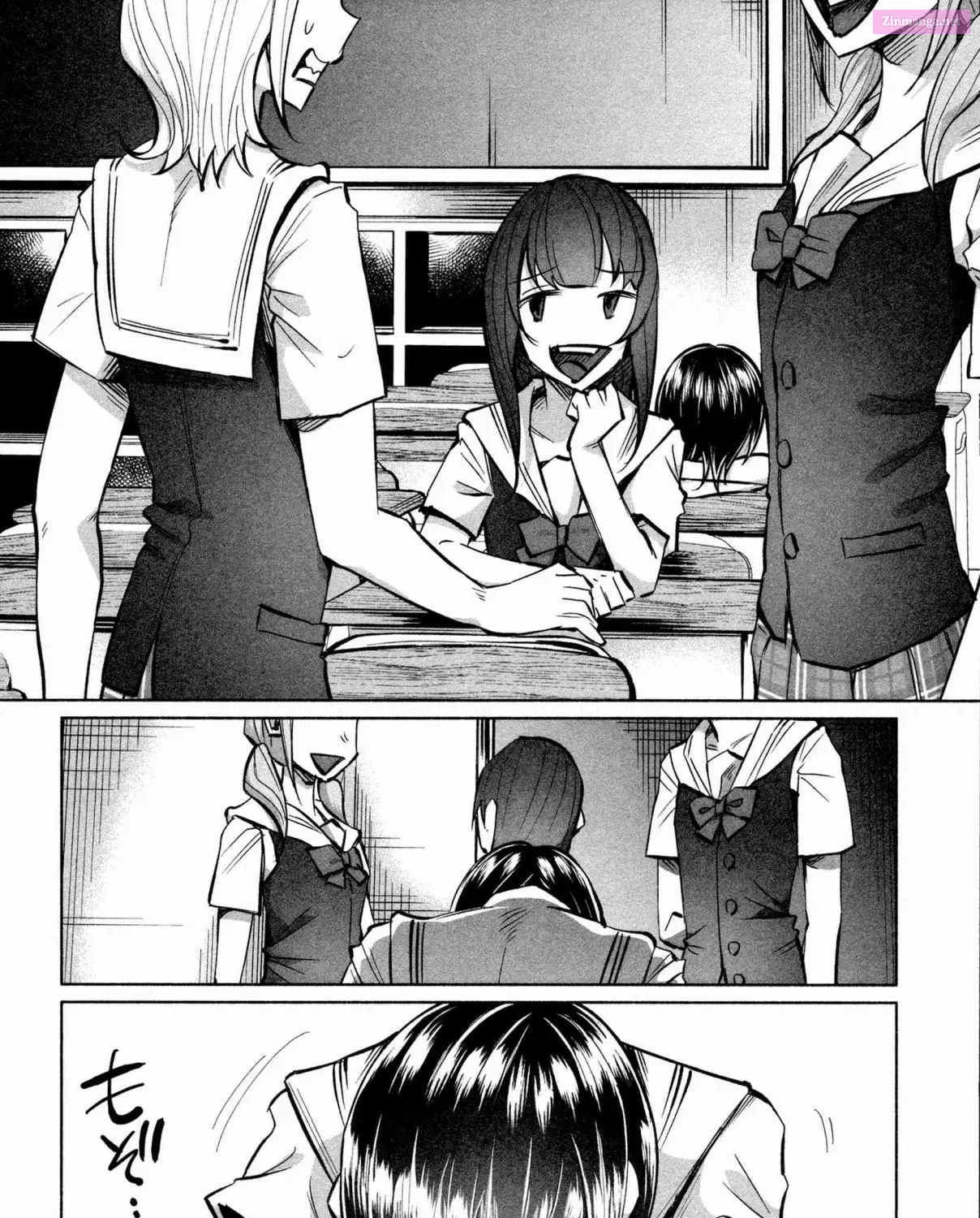 Kimi ni Aisarete Itakatta Zinmanga X Chapter 16 Page 9