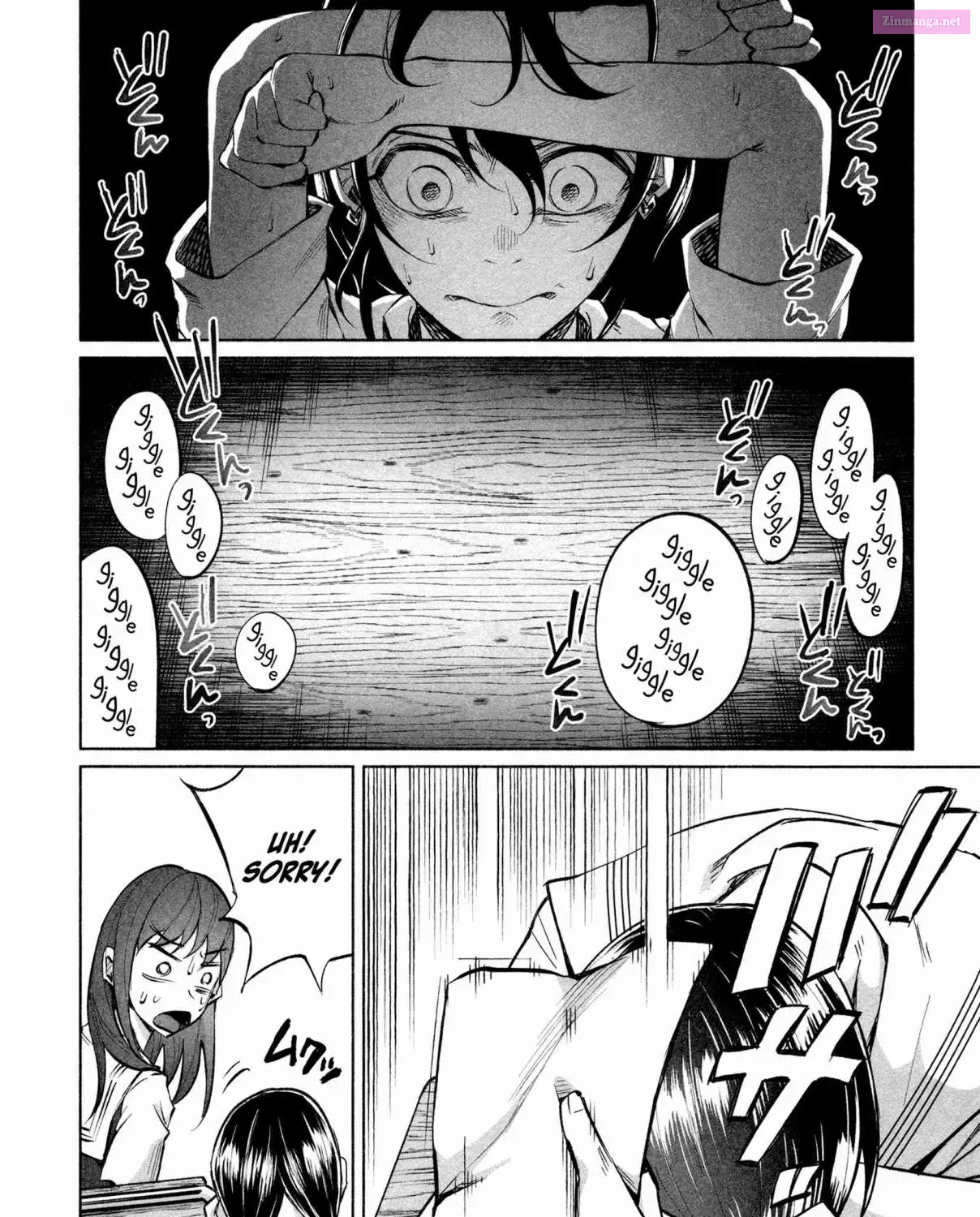 Kimi ni Aisarete Itakatta Zinmanga X Chapter 16 Page 11