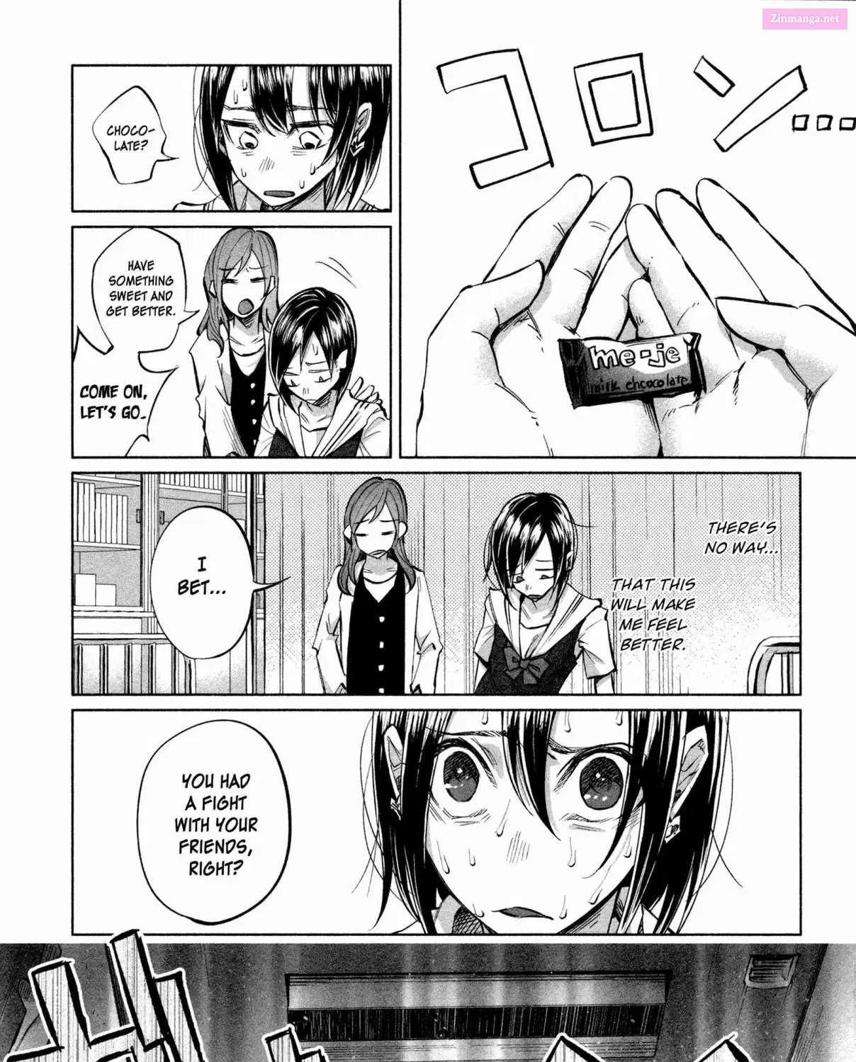 Kimi ni Aisarete Itakatta Zinmanga X Chapter 16 Page 23