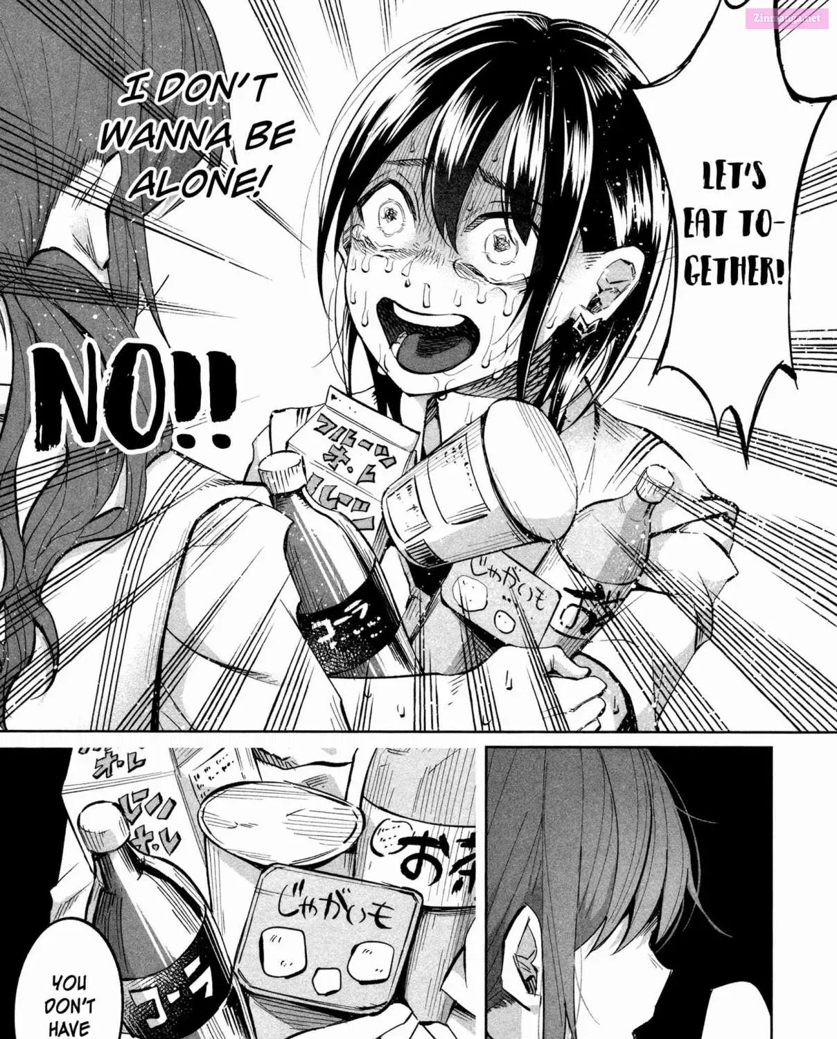 Kimi ni Aisarete Itakatta Zinmanga X Chapter 16 Page 35