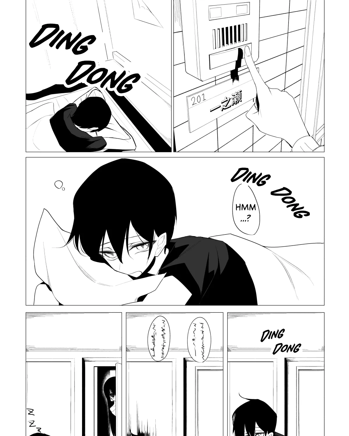 Mitsuishi-san is Being Weird This Year Zinmanga X Chapter 9 Page 1