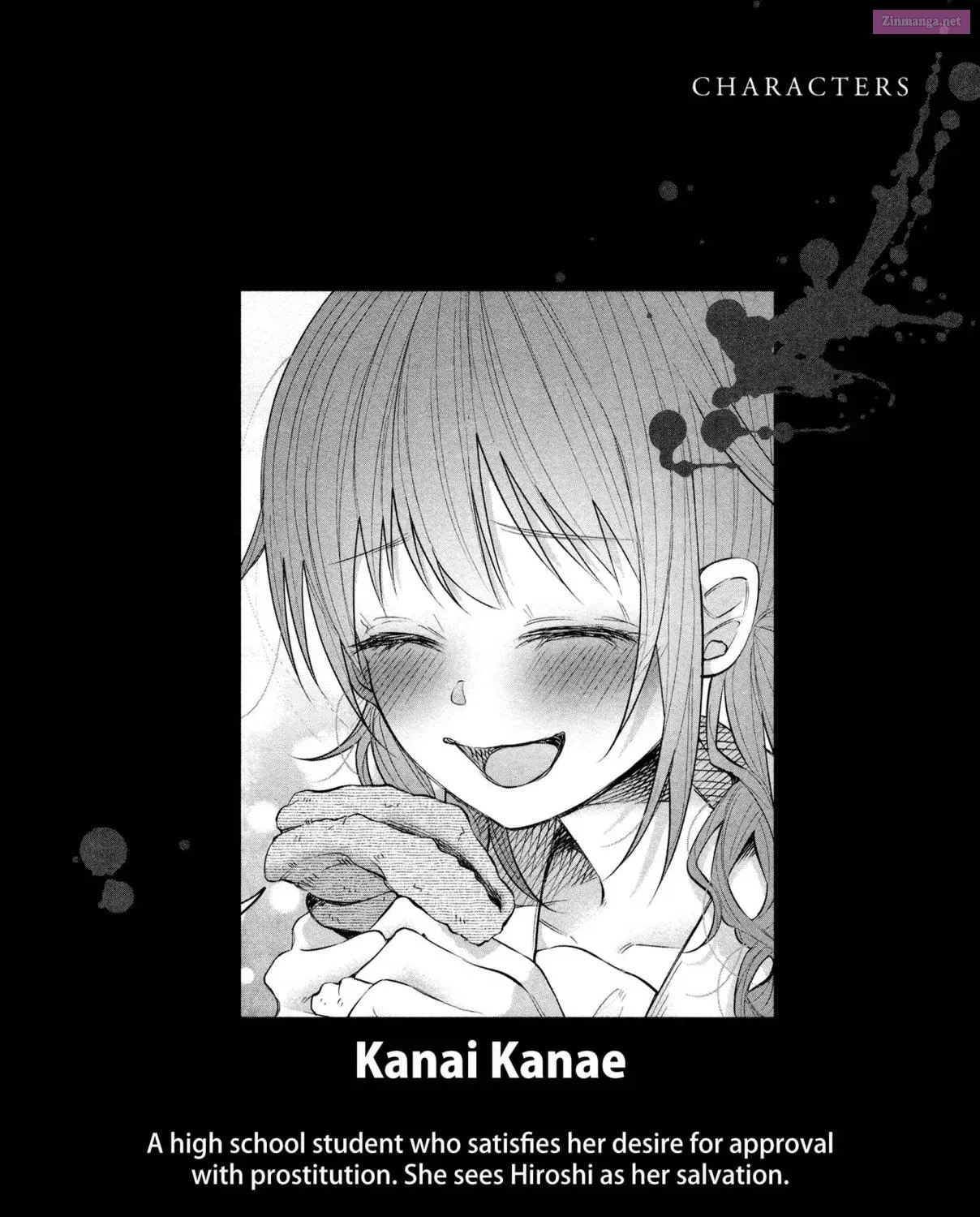 Kimi ni Aisarete Itakatta Zinmanga X Chapter 15 Page 7