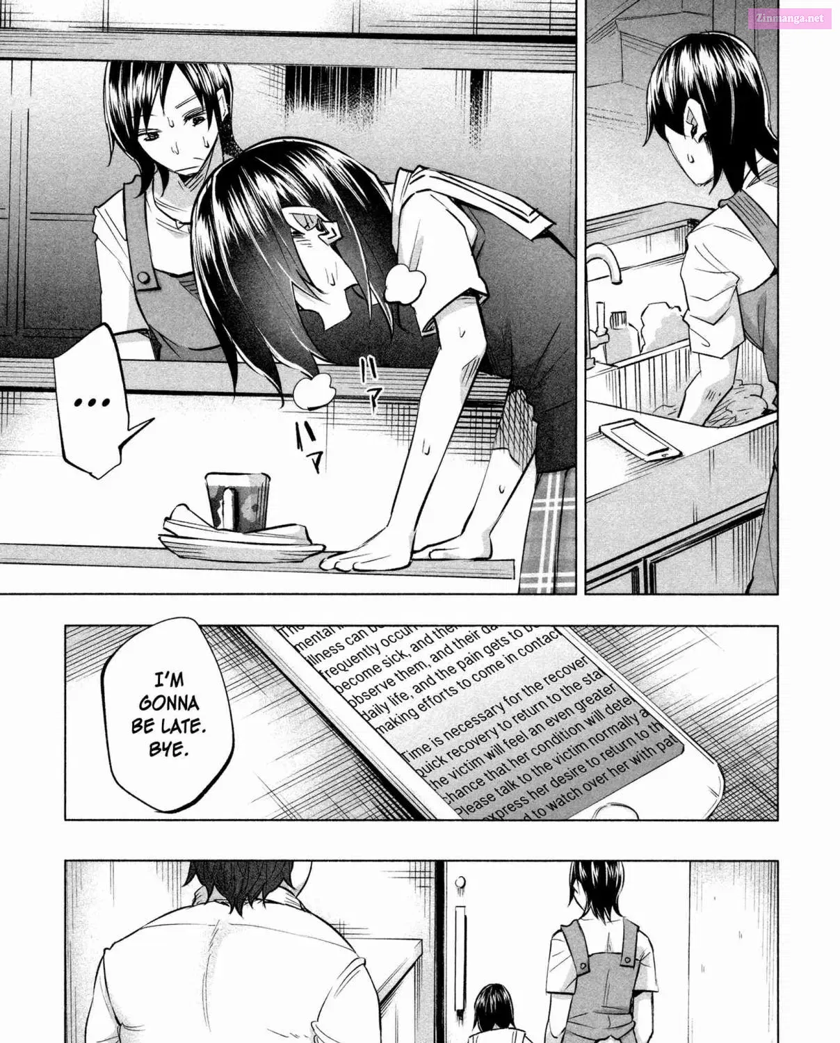 Kimi ni Aisarete Itakatta Zinmanga X Chapter 15 Page 17