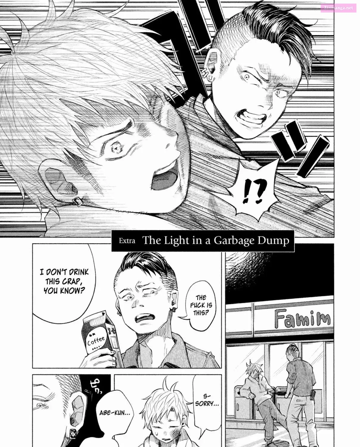 Kimi ni Aisarete Itakatta Zinmanga X Chapter 14.5 Page 3