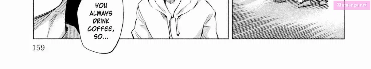 Kimi ni Aisarete Itakatta Zinmanga X Chapter 14.5 Page 4