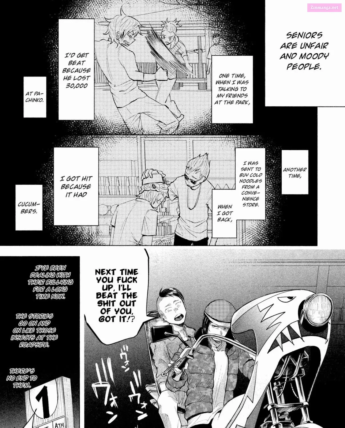 Kimi ni Aisarete Itakatta Zinmanga X Chapter 14.5 Page 7