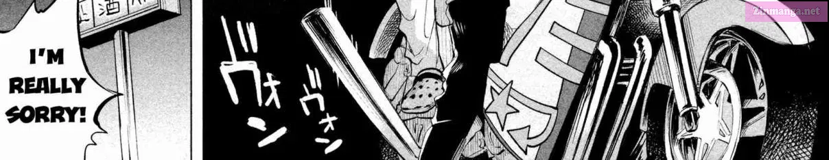 Kimi ni Aisarete Itakatta Zinmanga X Chapter 14.5 Page 8
