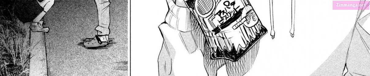 Kimi ni Aisarete Itakatta Zinmanga X Chapter 14.5 Page 18