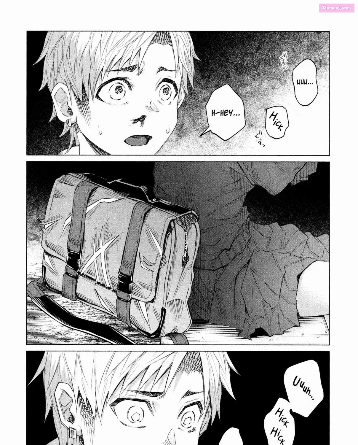 Kimi ni Aisarete Itakatta Zinmanga X Chapter 14.5 Page 27