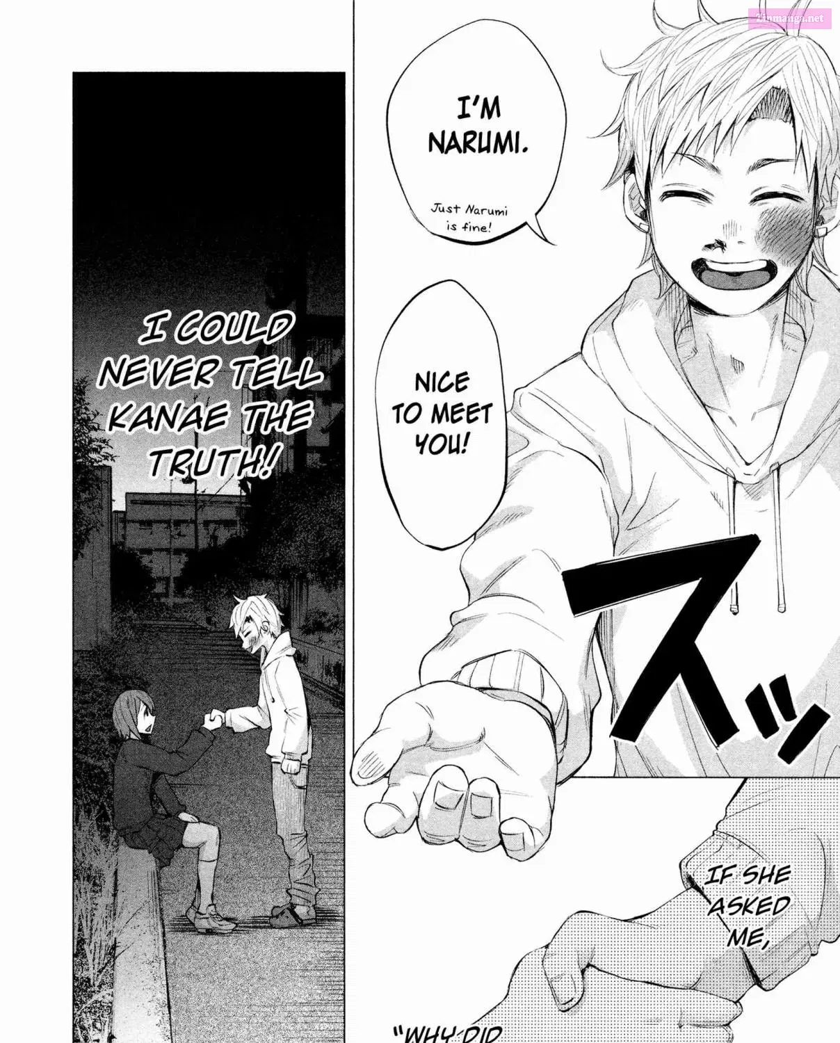 Kimi ni Aisarete Itakatta Zinmanga X Chapter 14.5 Page 33