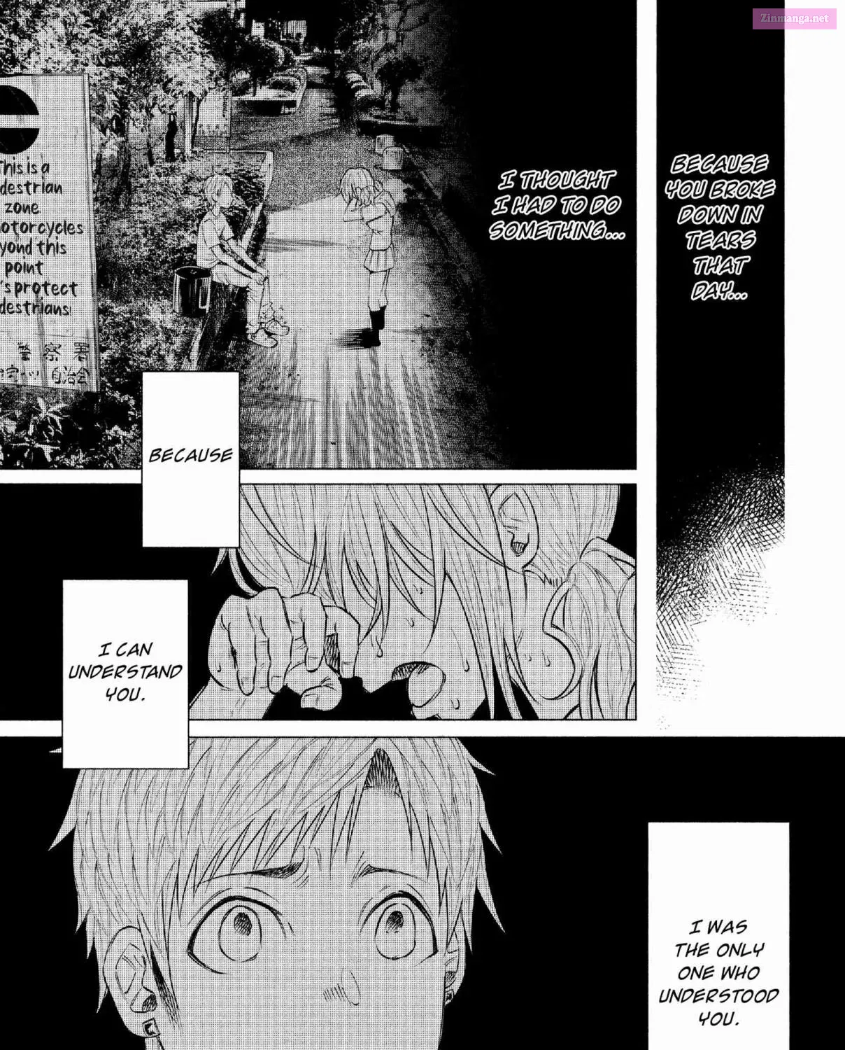 Kimi ni Aisarete Itakatta Zinmanga X Chapter 13 Page 17