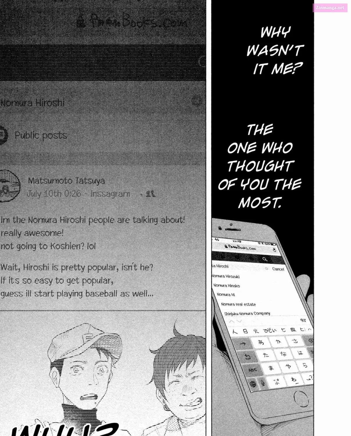 Kimi ni Aisarete Itakatta Zinmanga X Chapter 13 Page 27