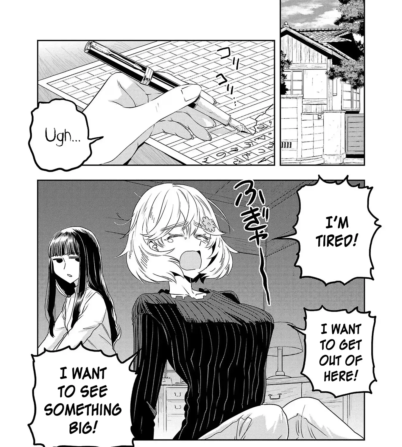 Haruka Reset Zinmanga X Chapter 68 Page 3