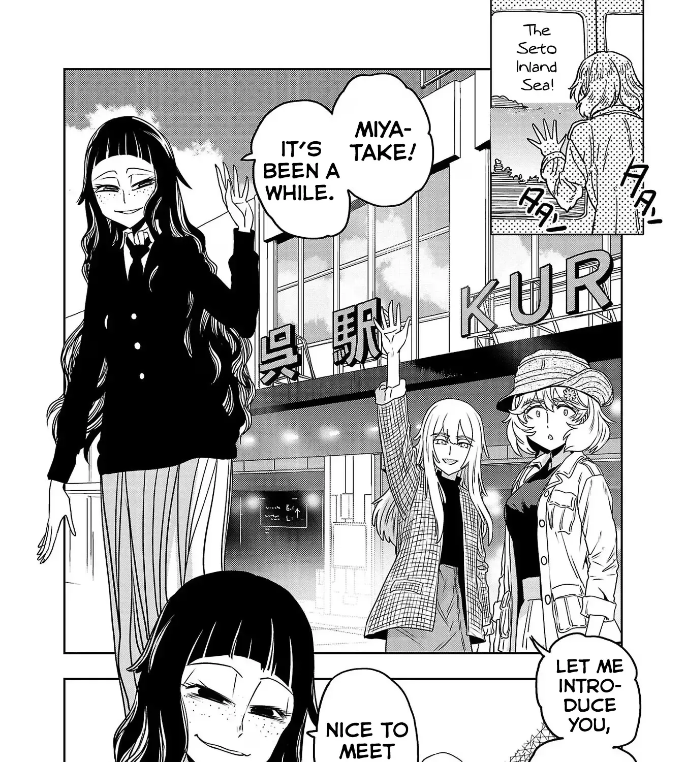 Haruka Reset Zinmanga X Chapter 68 Page 7