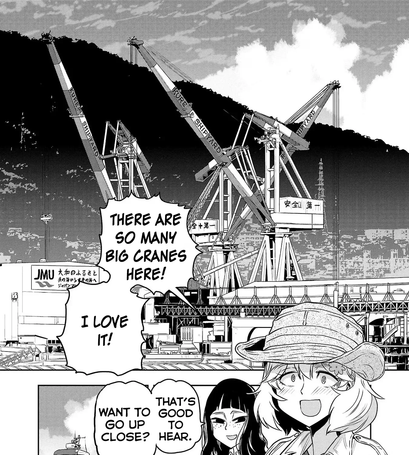 Haruka Reset Zinmanga X Chapter 68 Page 13