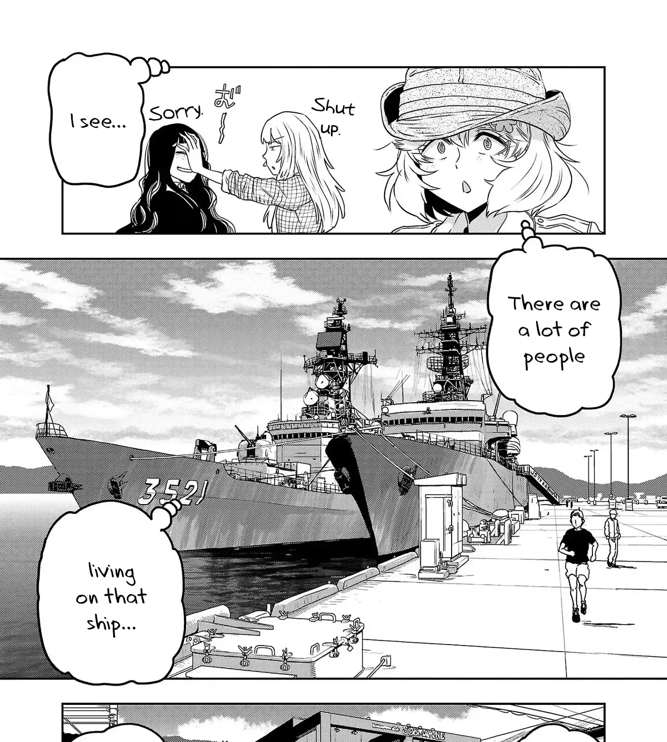 Haruka Reset Zinmanga X Chapter 68 Page 25