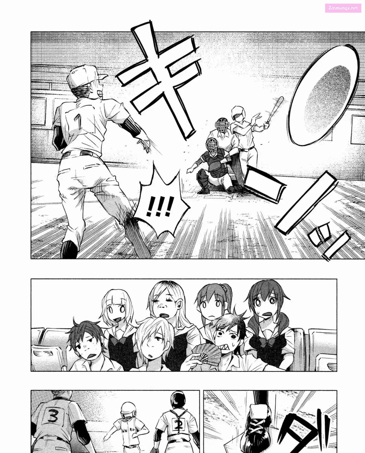 Kimi ni Aisarete Itakatta Zinmanga X Chapter 11 Page 17