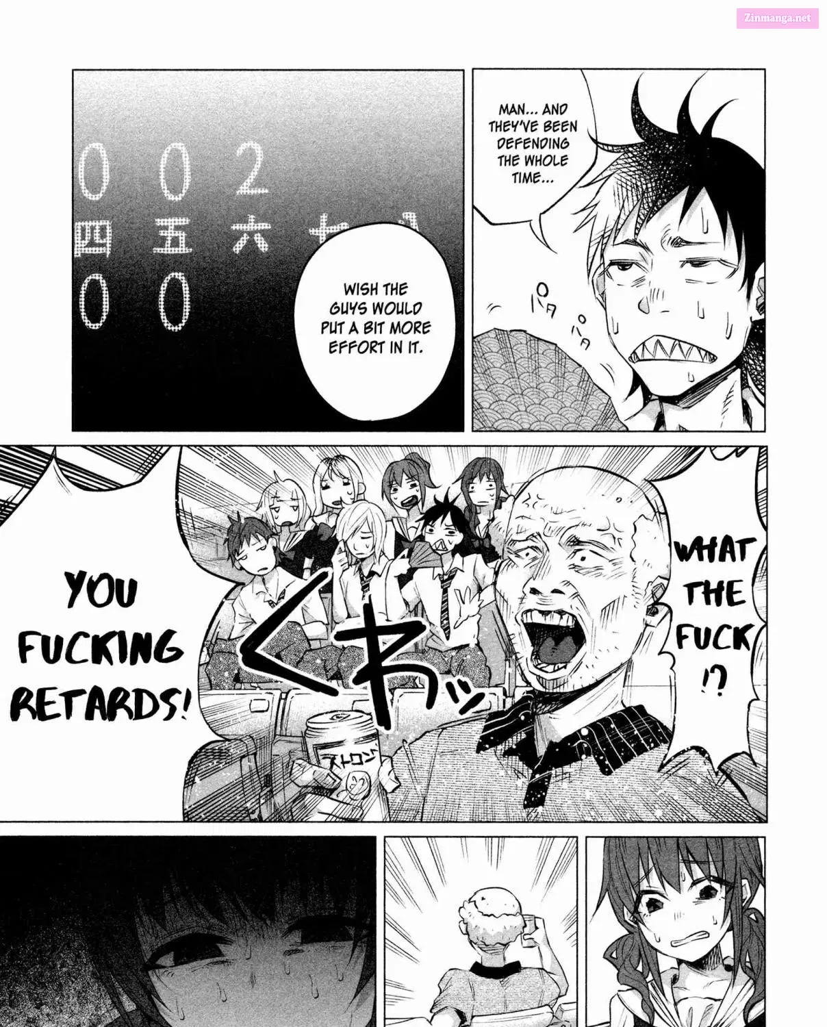 Kimi ni Aisarete Itakatta Zinmanga X Chapter 11 Page 19