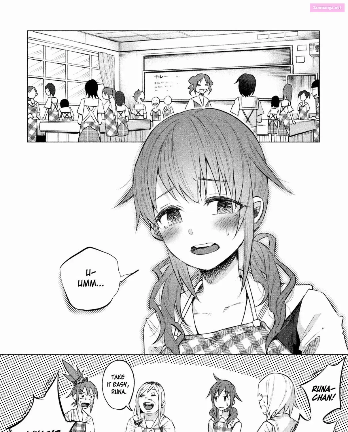Kimi ni Aisarete Itakatta Zinmanga X Chapter 10 Page 13