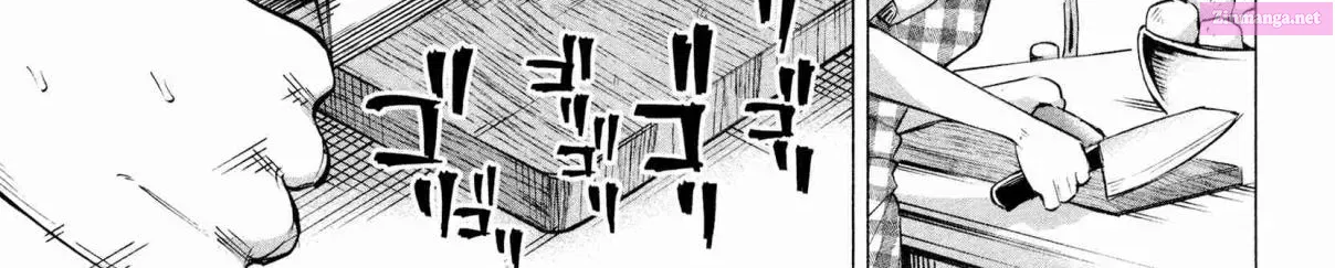Kimi ni Aisarete Itakatta Zinmanga X Chapter 10 Page 16