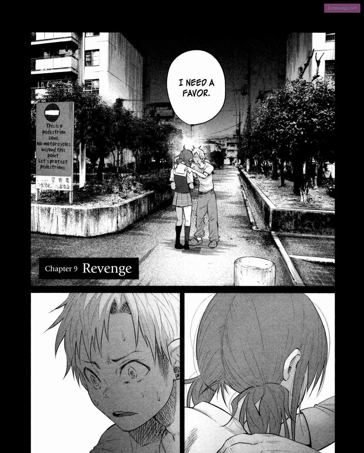Kimi ni Aisarete Itakatta Zinmanga X Chapter 9 Page 13