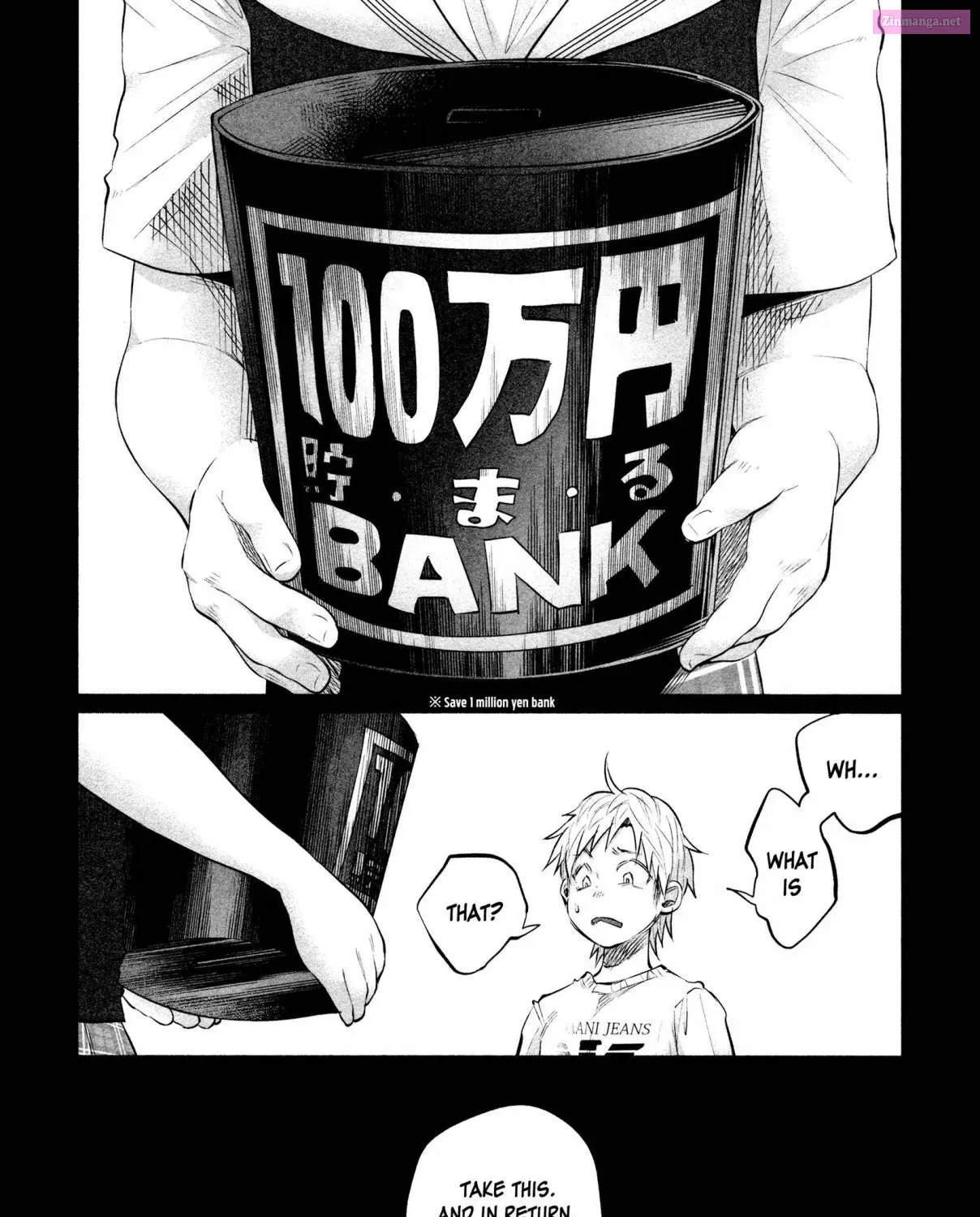 Kimi ni Aisarete Itakatta Zinmanga X Chapter 9 Page 15