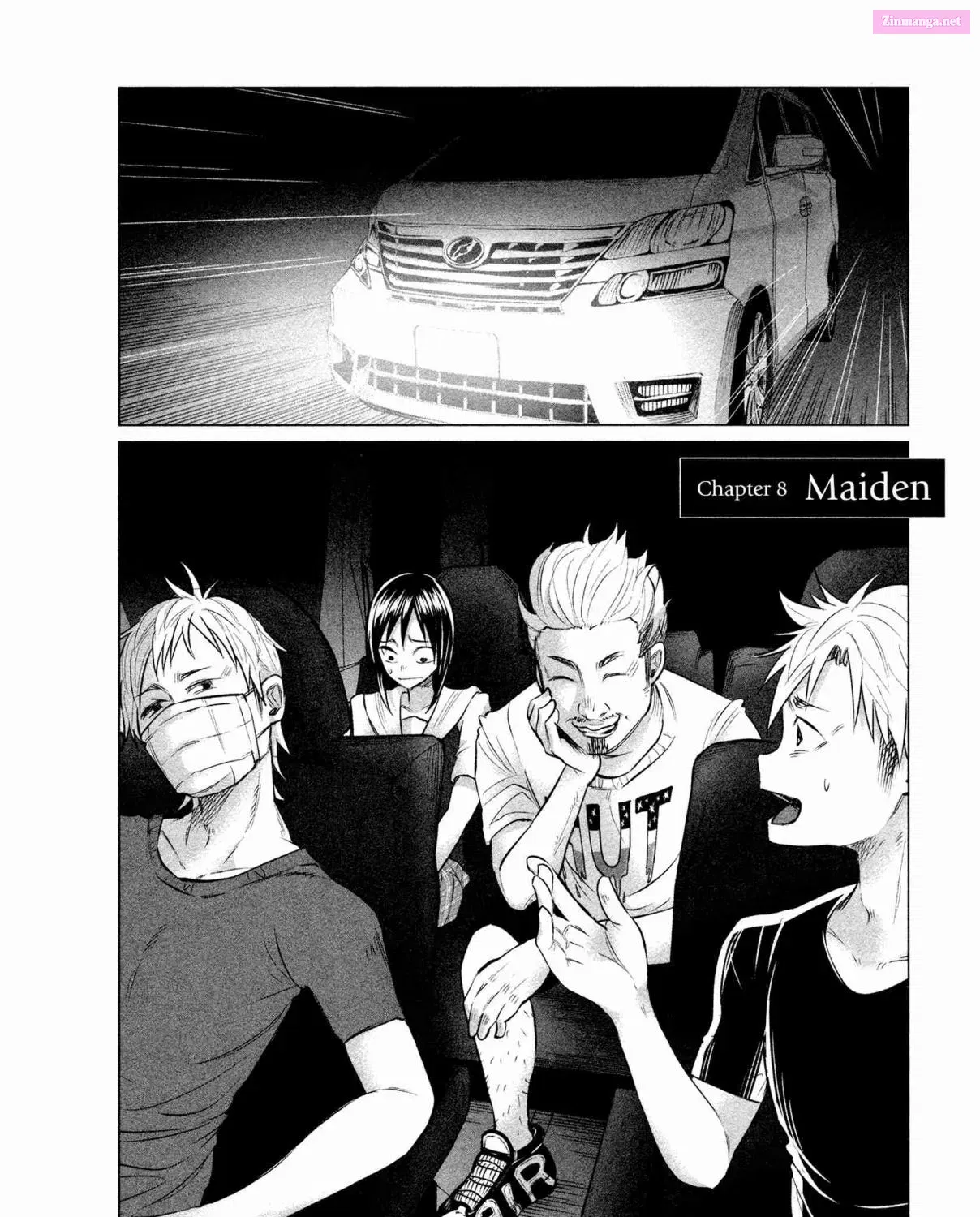 Kimi ni Aisarete Itakatta Zinmanga X Chapter 8 Page 5