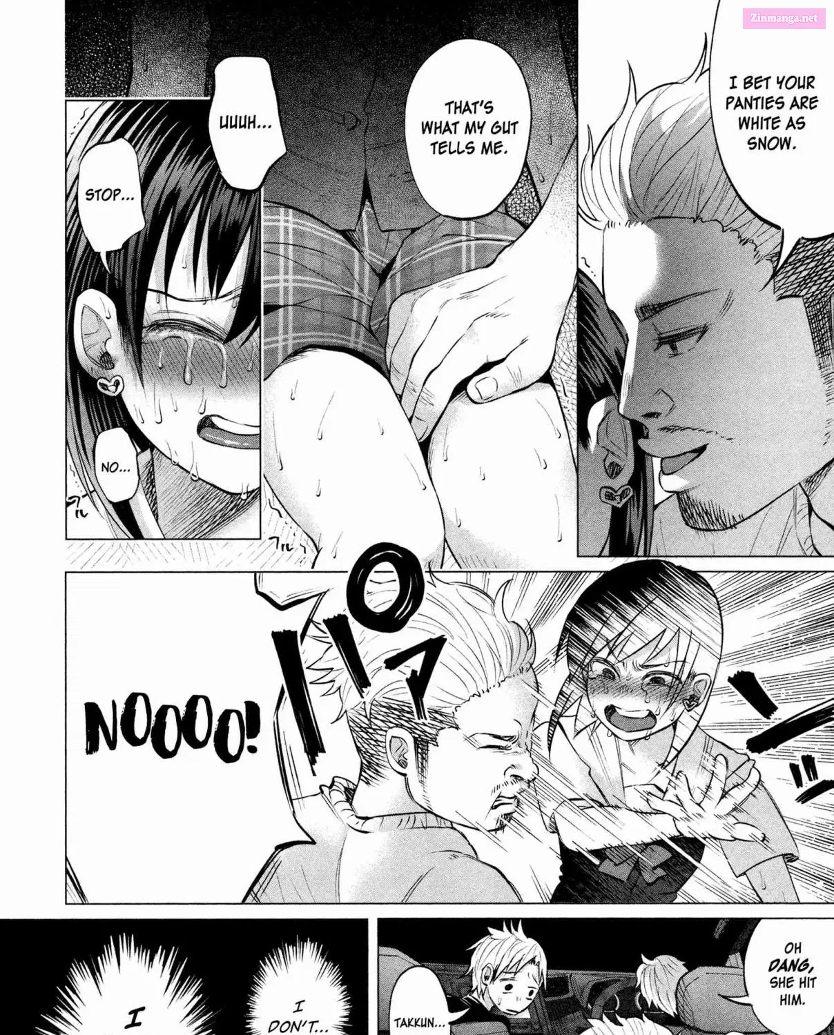 Kimi ni Aisarete Itakatta Zinmanga X Chapter 8 Page 13