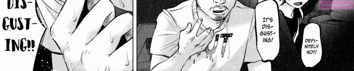 Kimi ni Aisarete Itakatta Zinmanga X Chapter 8 Page 16