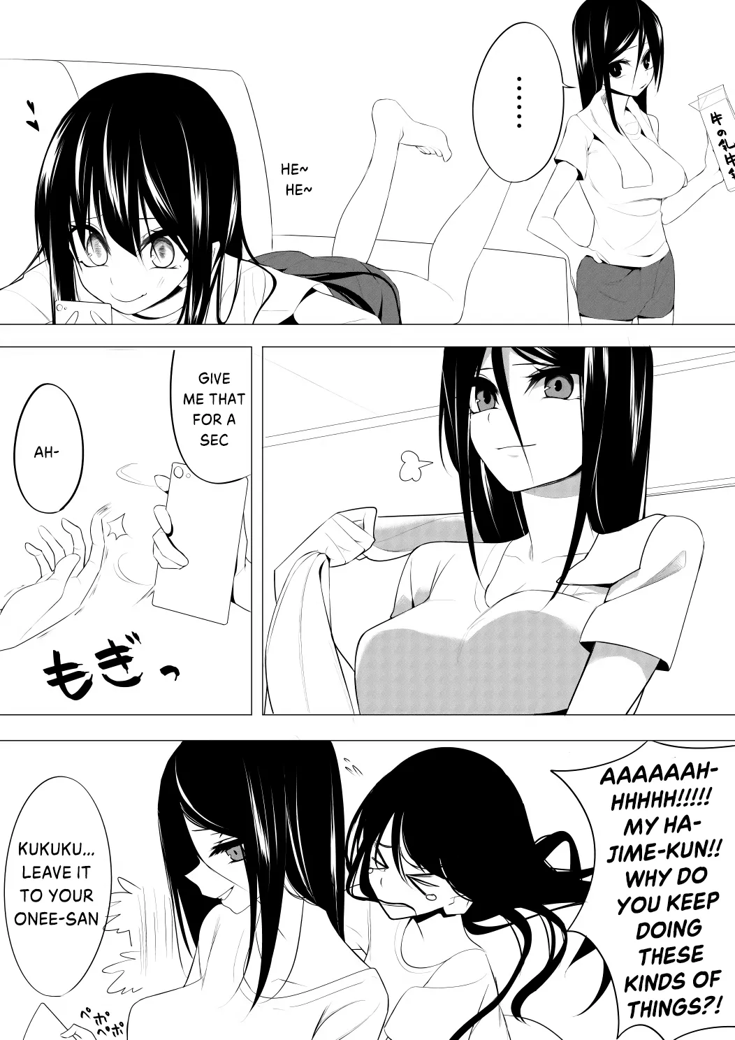 Mitsuishi-san is Being Weird This Year Zinmanga X Chapter 8 Page 6