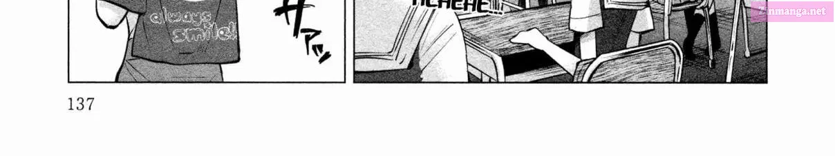 Kimi ni Aisarete Itakatta Zinmanga X Chapter 6 Page 4